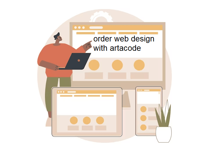سفارش طراحی سایت در ارومیه با آرتاکد artacode